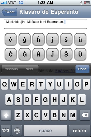 A Simple Esperanto Keyboard for iPhone