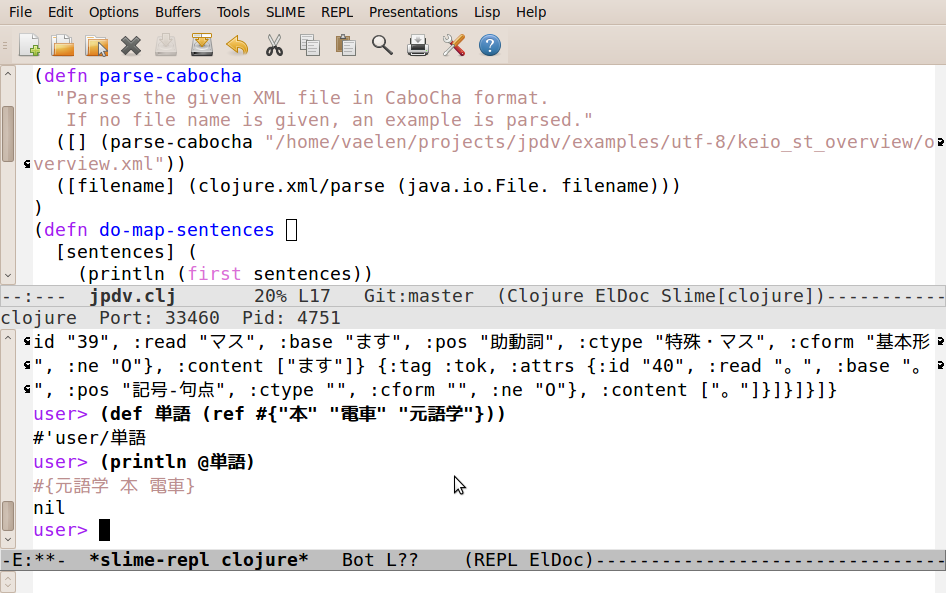 Emacs, Clojure, and Japanese